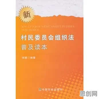 你以为MES系统普及是坏事？组织行为学研究说未必