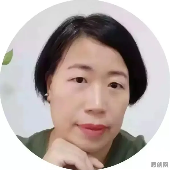什么是情绪调节机制？它如何解释智慧交通系统这一现象