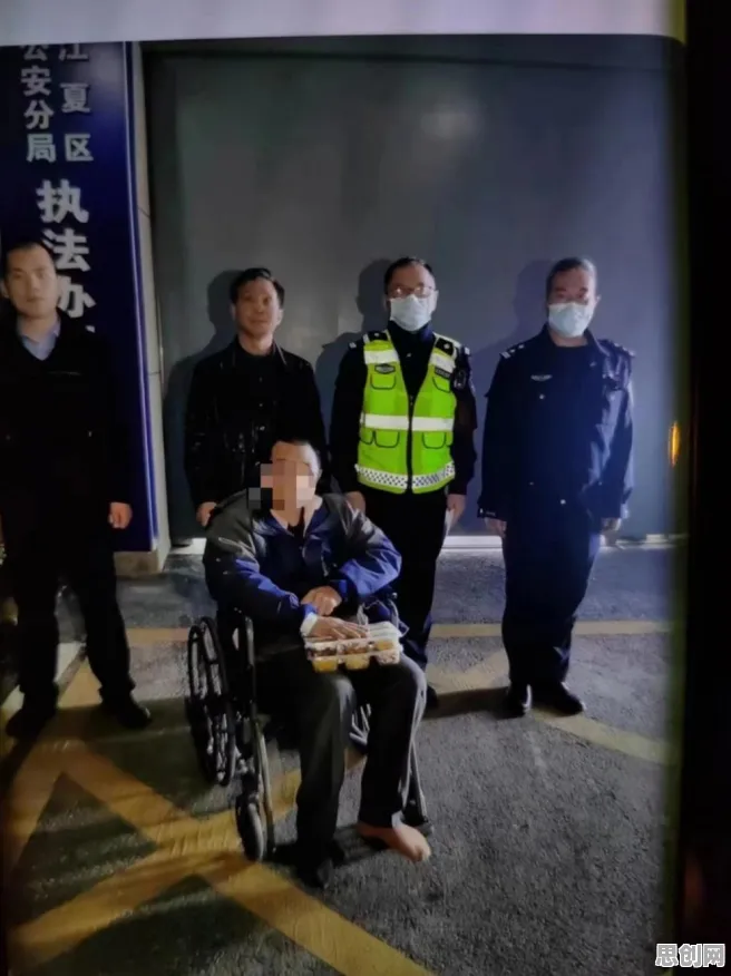 什么是情绪调节机制？它如何解释智慧交通系统这一现象