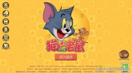 猫和老鼠手游凭什么成为近期火爆黑马？休闲益智策略近期火爆登陆安卓手机，PVE对决知名IP改编，一探究竟！