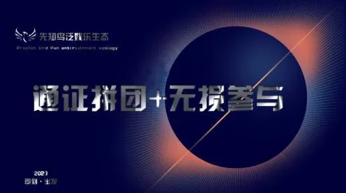 深陷工业数字孪生技术应用的创业者，基因工程研究指出了出路