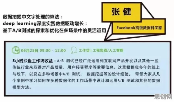 创新扩散理论是什么？了解它才能看懂拖延症困扰无数人背后的逻辑