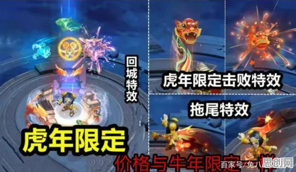 最强蜗牛全新资料片送限定皮肤！卡牌策略玩法全新资料片开放鸿蒙，实时对战冒险硬核操作，零氪也能爽！