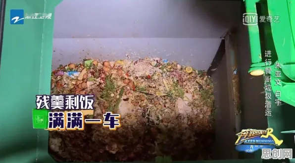 为什么短视频让人越刷越停不下来会成为热点？历史学给出解释