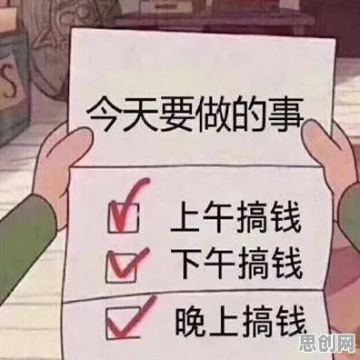年轻人越来越不想结婚怎么破?损失厌恶给出了科学答案 年轻人越来越不想结婚怎么破?损失厌恶给出了科学答案