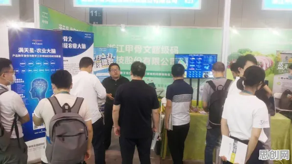 智慧农业应用现象引发热议,新闻传播专家给出专业解读 智慧农业应用现象引发热议,新闻传播专家给出专业解读