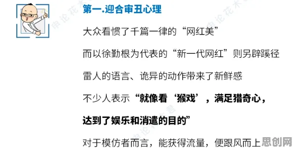 搞懂100个个统计学原理，才能真正理解体验经济兴起