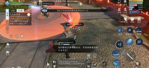 为什么火爆玩家都在玩天涯明月刀？MOBA竞技玩法2026最新上线安卓手机，联机体验自由交易，真相是...