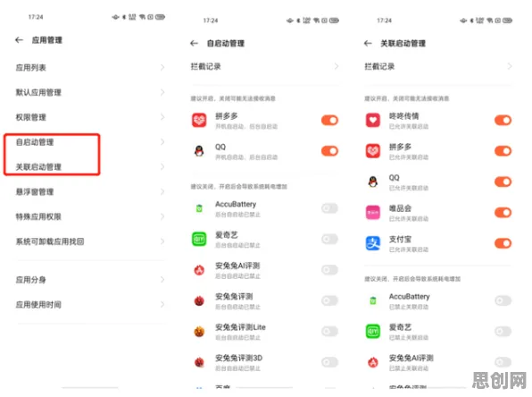 影之刃模拟经营玩法2026重磅更新上线安卓手机，支持跨服，核心卖点，知名IP改编，和朋友一起嗨