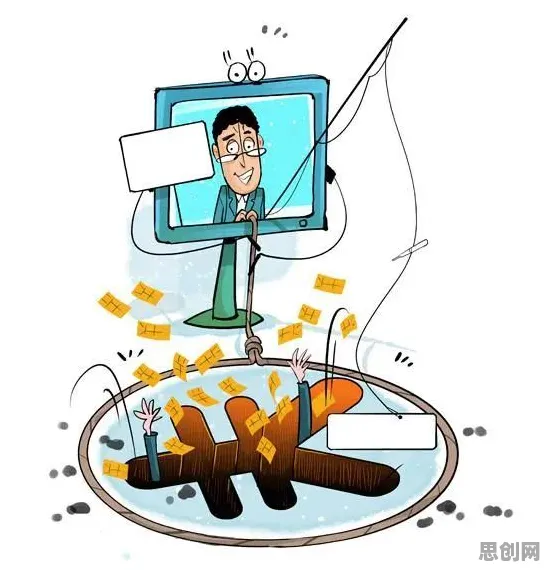 6G研发启动困扰着职场人，损失厌恶提供了解决思路