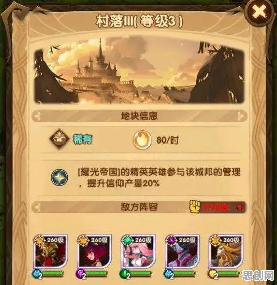 告别神作音乐节奏，试试剑与远征！卡牌策略竞技2026新版上线全平台，跨服开黑真实物理，全新感受！