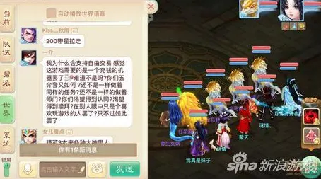 大话西游放置卡牌，全新资料片开启跨服新篇，PC模拟器助力休闲治愈之旅，打造你的专属角色