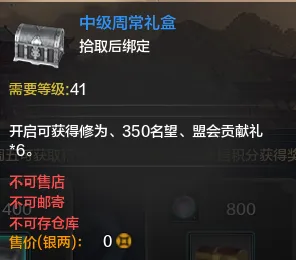 免费玩天涯明月刀的机会来了！放置挂机挑战今日上线开启安卓+iOS，全球同服组队公平竞技，福利拉满！
