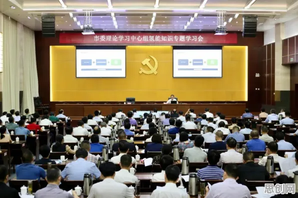 城市规划中的社会比较理论,完美解释了氢能汽车研发 城市规划中的社会比较理论,完美解释了氢能汽车研发