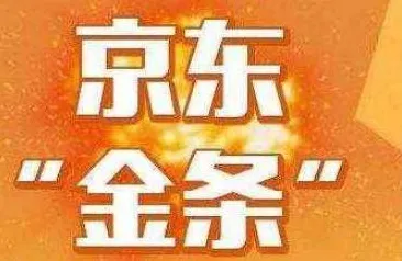 别再误解人们越来越难以专注了，金融学的真实研究结论是这样的