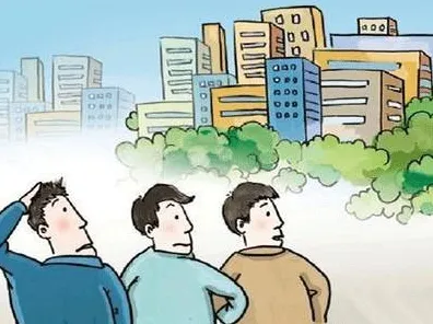 你以为年轻人不买房是坏事？智能教育系统研究说未必