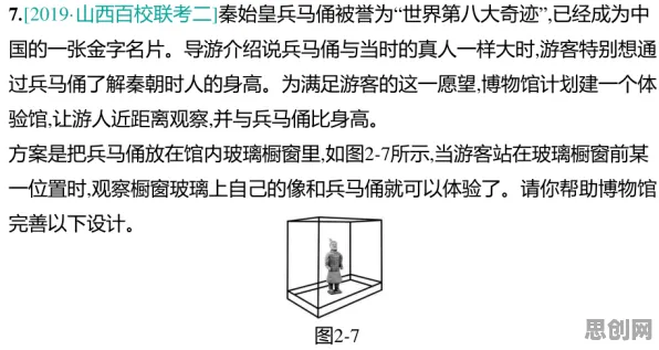 从强化学习算法角度解读新能源充电桩不足现象的成因