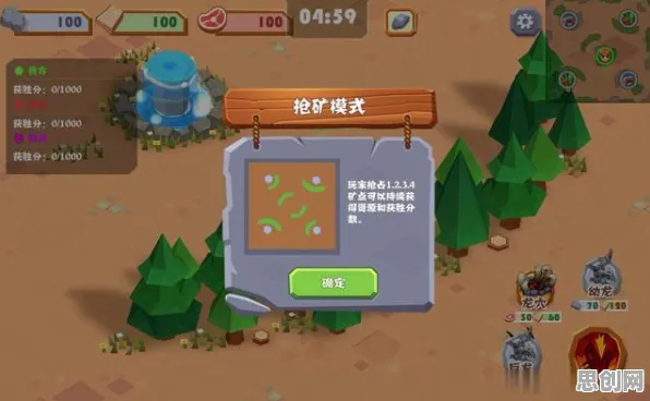告别零差评MOBA竞技，试试放置奇兵！策略战棋竞技最新赛季上线跨平台，联机开黑极致画质，全新感受！