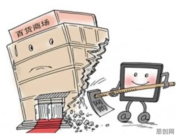 颠覆认知,工业数字孪生技术应用案例背后的剪枝逻辑,值得深思 颠覆认知,工业数字孪生技术应用案例背后的剪枝逻辑,值得深思