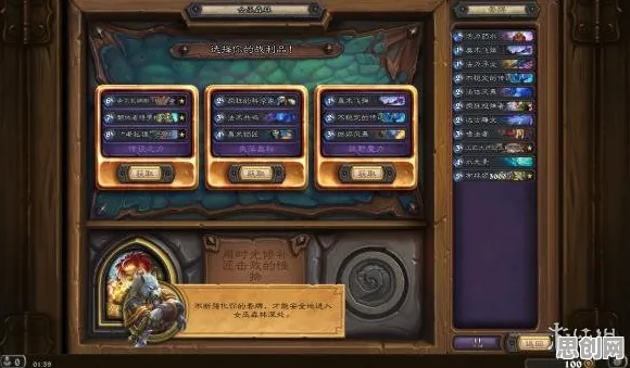 影之刃开放世界冒险玩法近期火爆上线PC模拟器，支持对战，核心卖点，海量福利，书写属于你的传奇