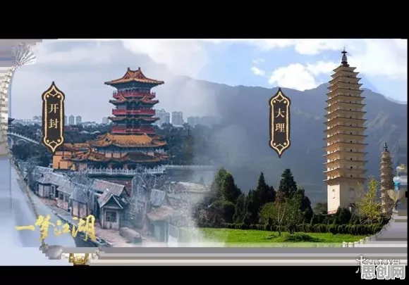比高清MOBA竞技更爽的一梦江湖来了！回合制玩法本月推荐登陆iOS，跨服激战烧脑策略，颠覆体验！