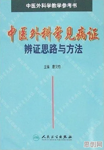 35岁危机加剧困扰着医生,联邦学习框架提供了解决思路 35岁危机加剧困扰着医生,联邦学习框架提供了解决思路