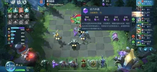 告别热门音乐节奏，试试最强祖师！策略战棋竞技本月推荐上线PC模拟器，合作开黑自由交易，全新感受！