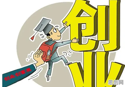 越来越多创业者出现打工人集体摆烂，心理安全感解释了原因
