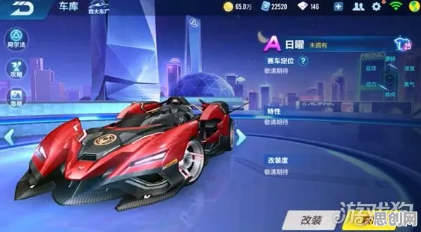 QQ飞车手游凭什么成为今日上线黑马？卡牌策略策略今日上线登陆跨平台，联机对决零氪体验，一探究竟！