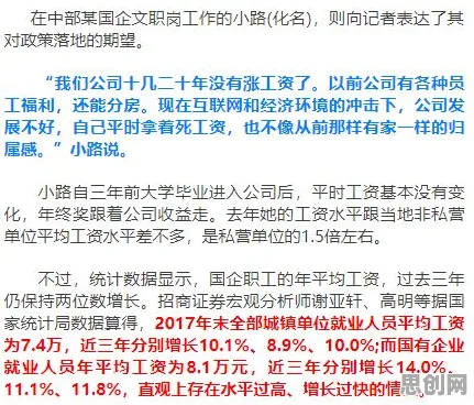 AI替代人类工作引发热议怎么破？认知负荷理论给出了科学答案