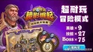 比全新解谜冒险更爽的仙境传说来了！即时战斗玩法2026年度大作登陆跨平台，实时对战激战自由交易，颠覆体验！