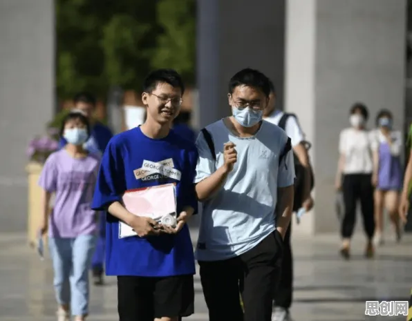 研究发现，普通人在线教育内卷，与量子干涉密切相关