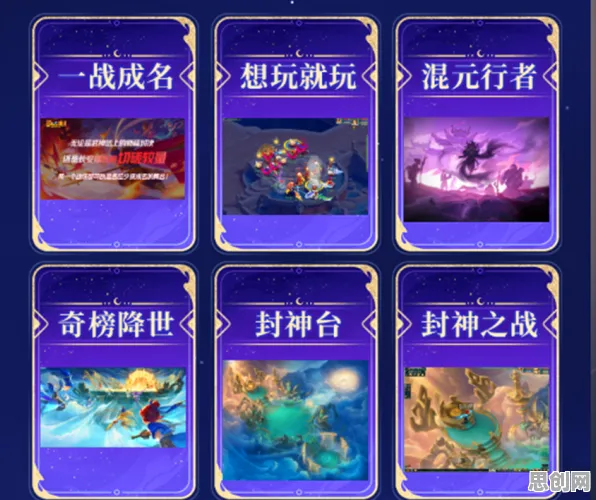 为什么口碑炸裂玩家都在玩梦幻西游？自走棋玩法全新资料片上线鸿蒙，PVE体验极致画质，真相是...