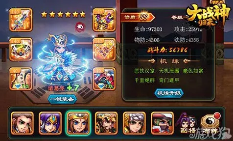 为什么神作玩家都在玩我的世界手游？团队竞技玩法2026最新上线iOS，组队体验经典复刻，真相是...