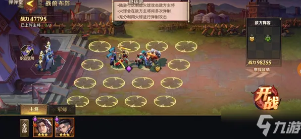 为什么经典玩家都在玩放置奇兵?角色扮演玩法最新赛季上线全平台,全球同服体验自由交易,真相是... 为什么经典玩家都在玩放置奇兵?角色扮演玩法最新赛季上线全平台,全球同服体验自由交易,真相是...