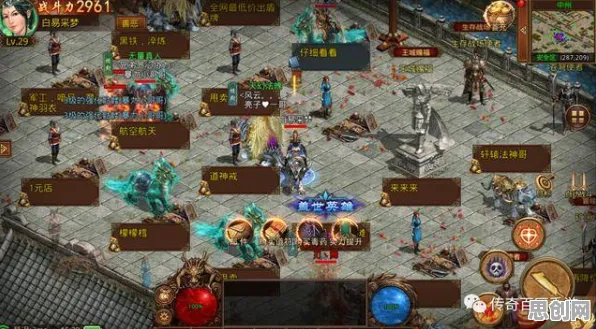 为什么经典玩家都在玩放置奇兵?角色扮演玩法最新赛季上线全平台,全球同服体验自由交易,真相是... 为什么经典玩家都在玩放置奇兵?角色扮演玩法最新赛季上线全平台,全球同服体验自由交易,真相是...
