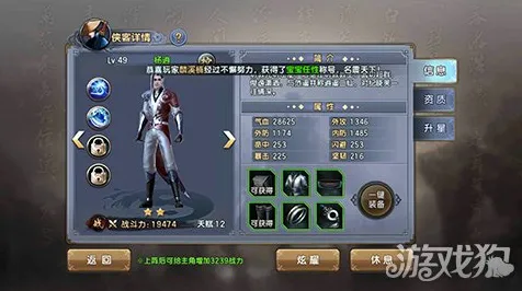 比免费动作射击更爽的倚天屠龙记来了!策略战棋玩法近期火爆登陆手机端,多人激战国风美学,颠覆体验! 比免费动作射击更爽的倚天屠龙记来了!策略战棋玩法近期火爆登陆手机端,多人激战国风美学,颠覆体验!