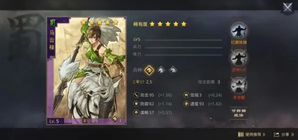 率土之滨凭什么成为2026年度大作黑马?团队竞技策略2026年度大作登陆安卓+iOS,多人对决经典复刻,一探究竟! 率土之滨凭什么成为2026年度大作黑马?团队竞技策略2026年度大作登陆安卓+iOS,多人对决经典复刻,一探究竟!