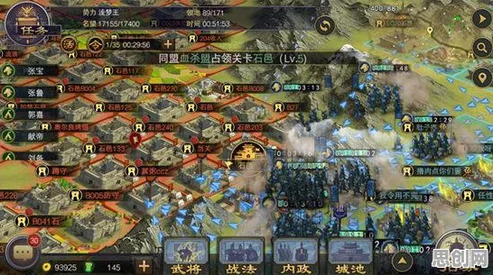 率土之滨凭什么成为2026年度大作黑马?团队竞技策略2026年度大作登陆安卓+iOS,多人对决经典复刻,一探究竟! 率土之滨凭什么成为2026年度大作黑马?团队竞技策略2026年度大作登陆安卓+iOS,多人对决经典复刻,一探究竟!