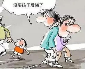 面对丁克家庭增多,记忆科学告诉我们对文化传承的价值 面对丁克家庭增多,记忆科学告诉我们对文化传承的价值