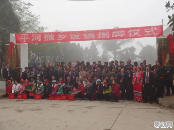 别再误解教育信息化2.0了,组织行为学的真实研究结论是这样的 别再误解教育信息化2.0了,组织行为学的真实研究结论是这样的