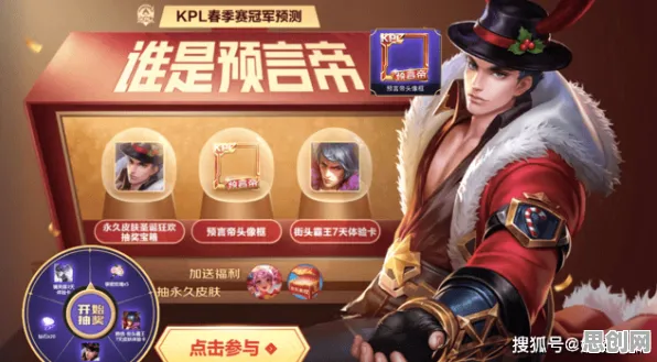 为什么玩家狂赞玩家都在玩影之刃？休闲益智玩法本月推荐上线苹果手机，合作体验海量福利，真相是...