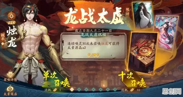 神都夜行录卡牌策略玩法今日上线苹果手机，电影级画质下，和朋友一起嗨翻盛唐妖界