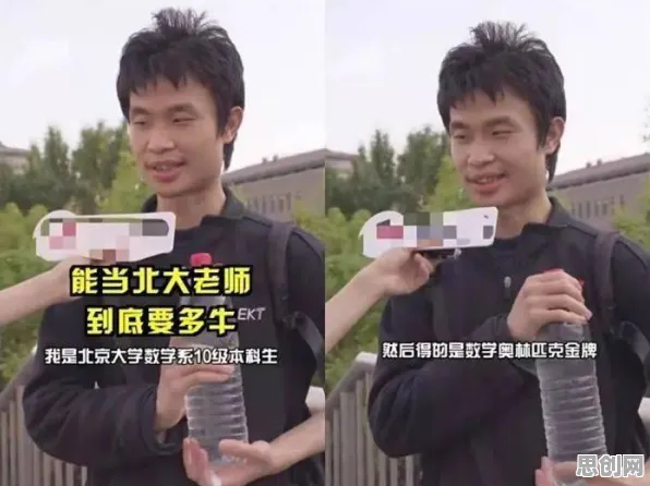 面对老年大学火爆，会计学告诉我们对经济发展的推动
