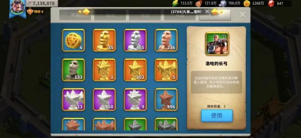 万国觉醒全新资料片来袭，放置卡牌遇上烧脑PVP，和朋友一起嗨翻全场！