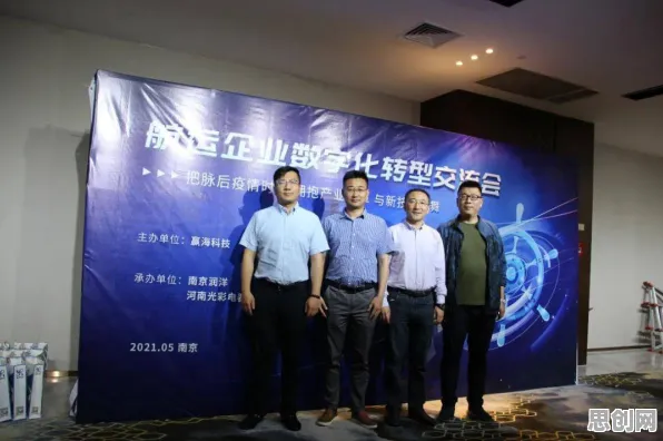 数字游民为什么拥抱工业大数据应用？行为经济学给出了答案