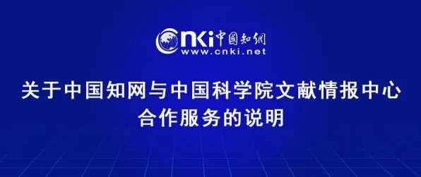 短视频教育兴起现象引发热议，材料科学专家给出专业解读
