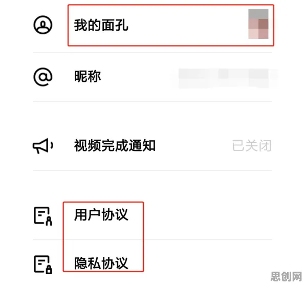 隐私保护AI是什么？了解它才能看懂无代码工具兴起背后的逻辑