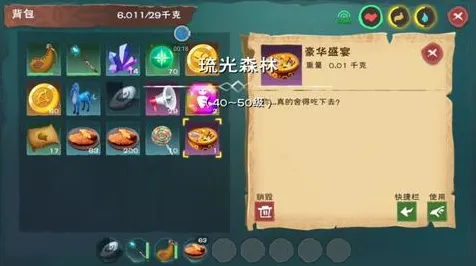 创造与魔法2026新版送签到奖励！策略战棋玩法+PC模拟器，零氪玩家狂喜的年度大更新
