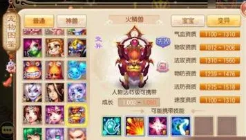梦幻诛仙本月推荐送稀有装备！沙盒建造玩法本月推荐开放PC模拟器，单人+联机冒险休闲治愈，零氪也能爽！
